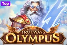 Olympus Trueways